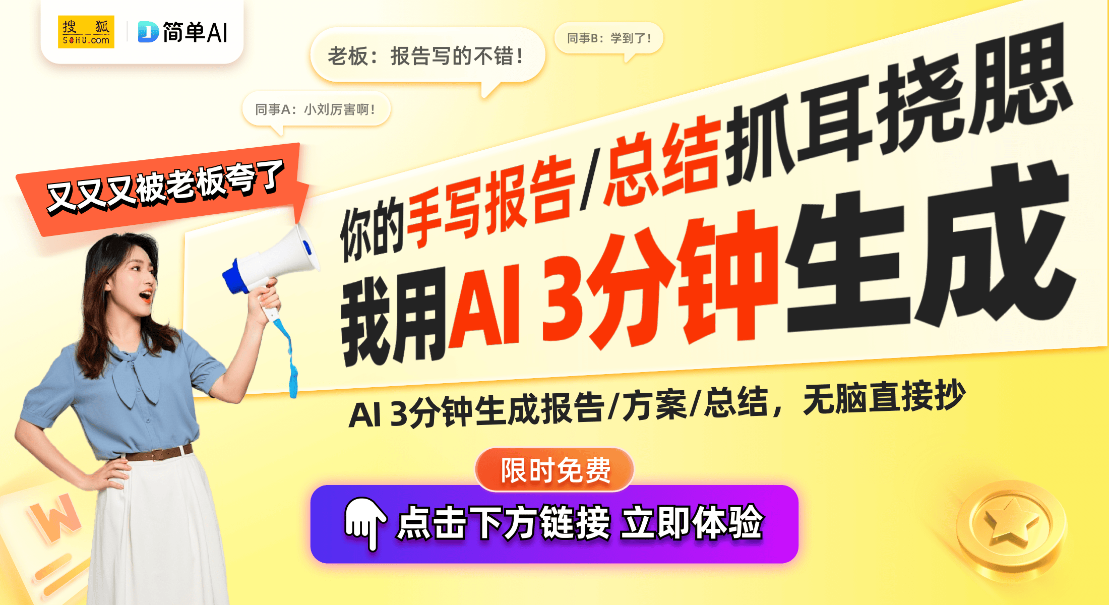 布新款产品5G技术引领空气品质升级AG旗舰厅登录首页海信中央空调发