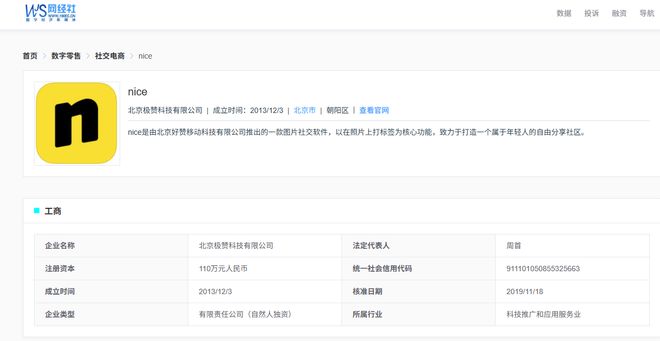 售后推诿 商品质量问题频现 消费者维权陷僵局AG旗舰厅·(中国)国际厅“nice”被指(图3)